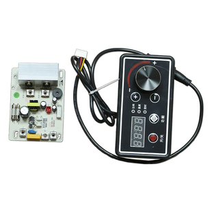 商用5000W电陶炉主板+开关控制器 商用电陶炉配件 线路板主板配件