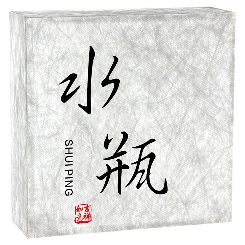 杜邦纸发光包厢门牌桌台灯牌定制