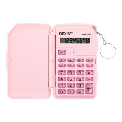 迷你翻盖计算器学生专用小学生