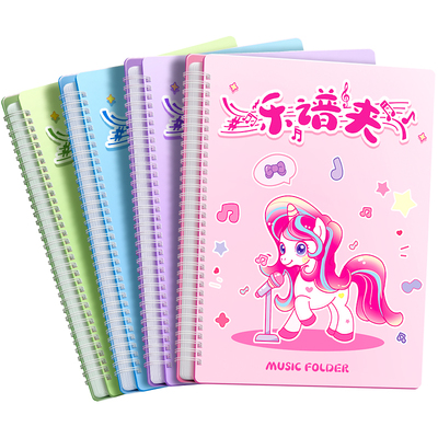 乐谱夹a4钢琴谱夹可修改不反光