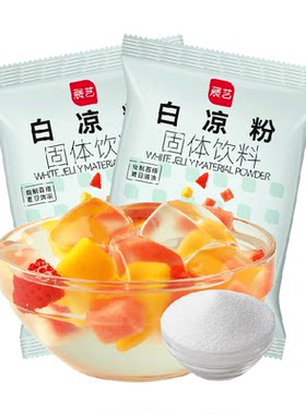 展艺白凉粉100g×2包烘焙原料