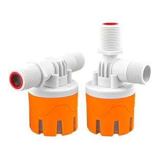 全自动水位控制器 水箱水塔水满自停上水开关4分6分1寸塑料浮球阀