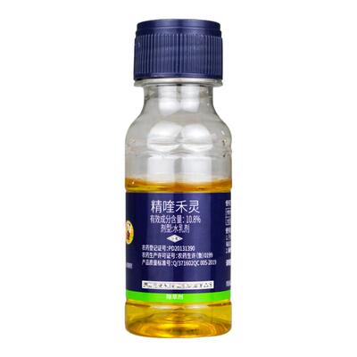 侨昌新百锄 10.8%精喹禾灵除草剂大豆田一年生禾本科杂草除草剂