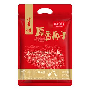 真心小有味原香瓜子750g袋装大容量葵花籽休闲零食炒货大颗粒批发