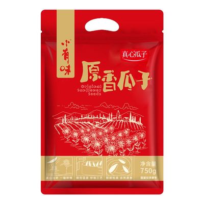 真心小有味原香瓜子750g袋装大容量葵花籽休闲零食炒货大颗粒批发
