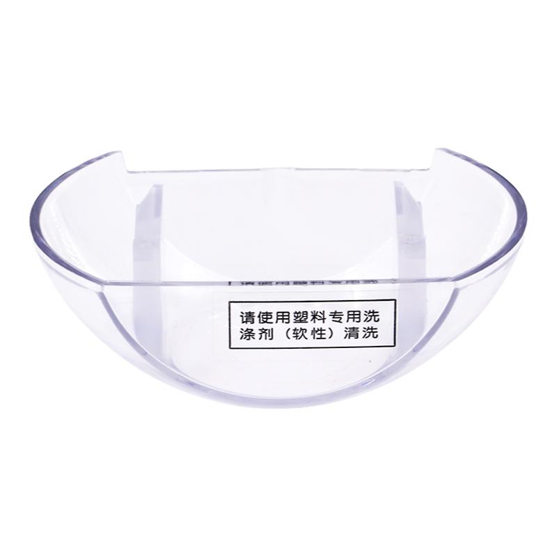 西门子油杯 欧式吸油烟机抽烟机弧形集油杯接油盒滤油槽606156