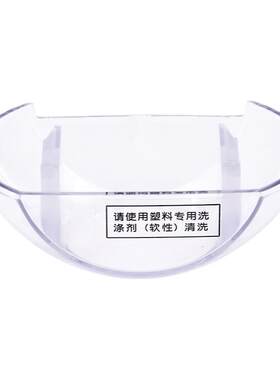 西门子油杯 欧式吸油烟机抽烟机弧形集油杯接油盒滤油槽606156