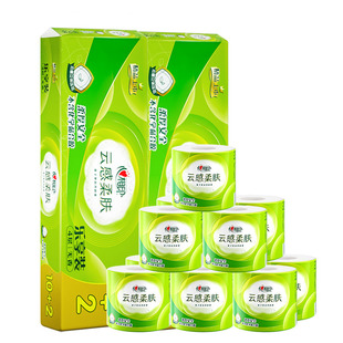 心相印卷纸云感柔肤立体压花卷筒纸厕纸家用卫生纸4层160克24卷