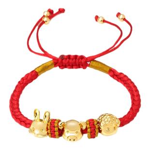灵机麦玲玲三聚生肖手链红绳属相年编织手绳手串牛蛇鸡龙