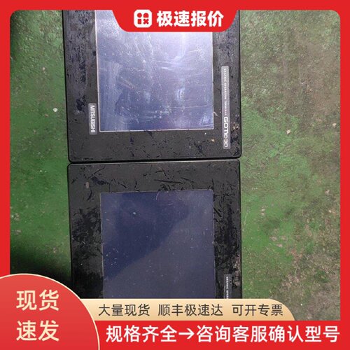 三菱 GT1155-QSBD-C 触摸屏 人机界面 工业显示屏
