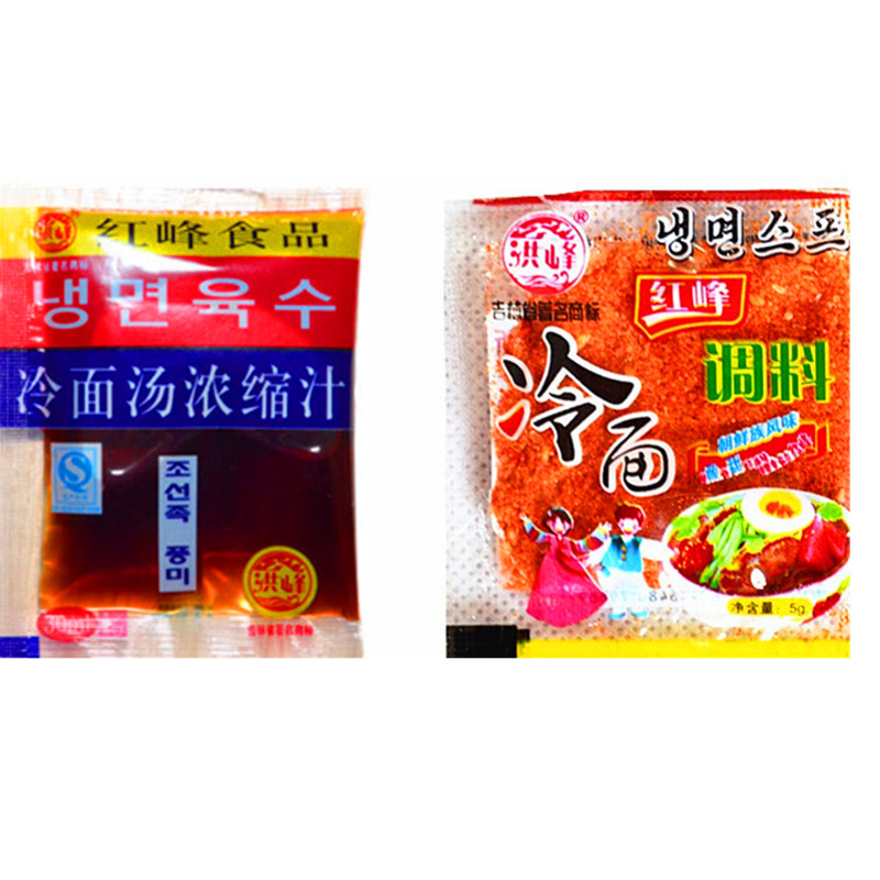 东北特产正宗延边朝鲜族冷面汤