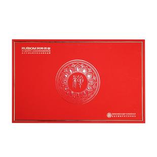 润邦茶业利川红红茶【旗红·禅】高端礼盒恩施高山硒茶红茶200g