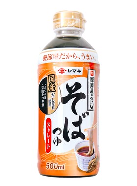 日本进口鲣鱼风味的荞麦面素面汁