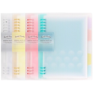 日本国誉淡彩曲奇柔光八孔活页本外壳可拆卸笔记本B5记事夹A4文具