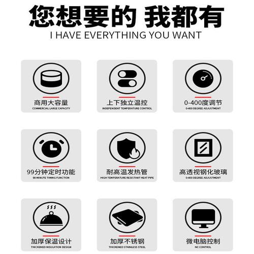 电烤箱商用大容量大型一二三层二四六九盘烤红薯披萨机燃气烤箱炉