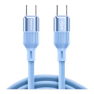 品胜iphone17充电器线usbc双typec数据线适用苹果16华为15手机promax笔记本电脑ipad平板转pd快充套装ctoc口