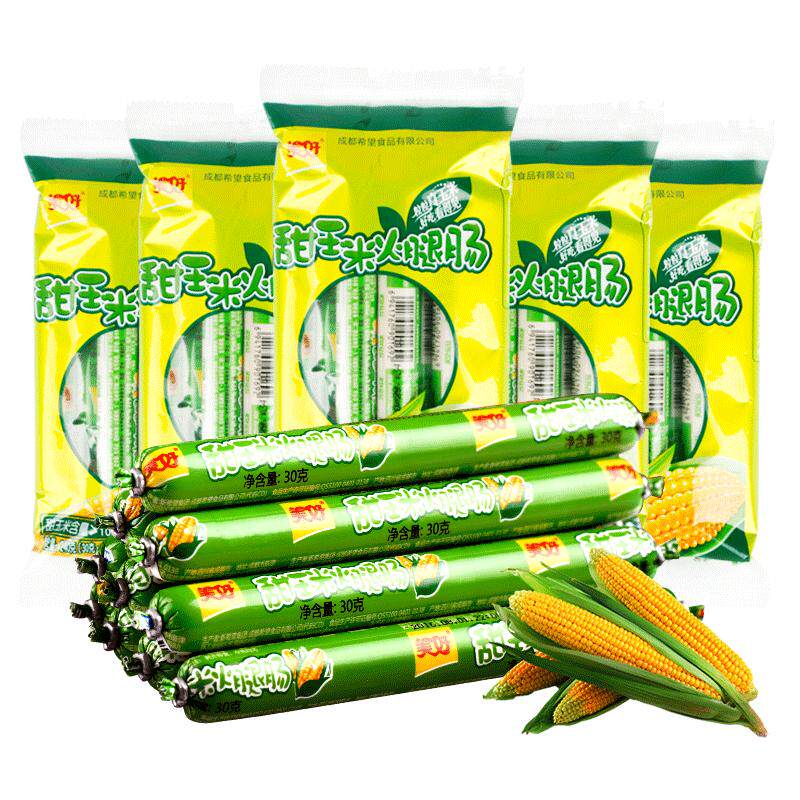 美好甜玉米火腿肠休闲零食泡方便面批发即食方便速食香肠火腿肠