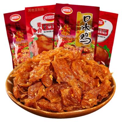 余同乐经典爆款辣条北京素烤鸭