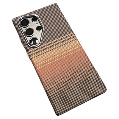 官方推荐/凯夫拉磁吸手机壳