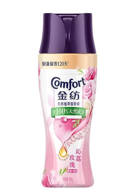 金纺留香珠大瓶装香味持久留香