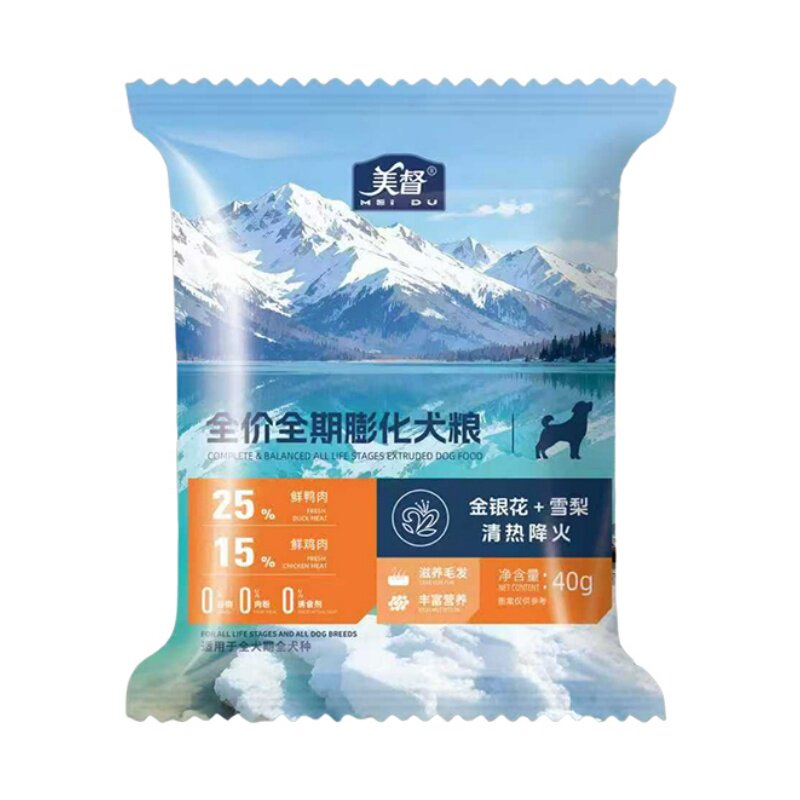 美督全价膨化低敏清热淡泪痕狗粮
