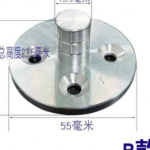 机胶头支架全自动移印F机气动移印机支架配件移印 促荣龙数字打码