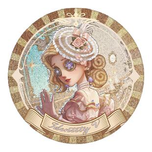 新款调香师生日贺图徽章双闪吧唧58胸针自印谷子第伍人格游戏周边