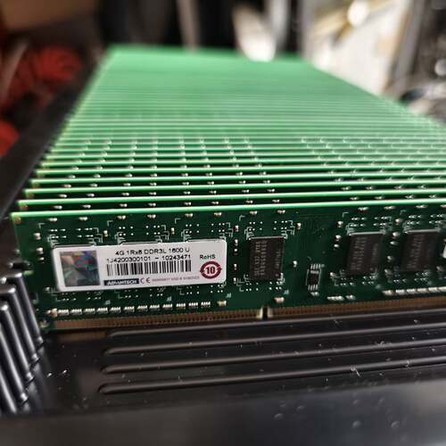 研华工控机使用内存，DDR3 1600L 4G创建Trans-询价