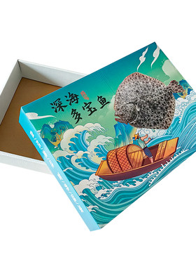 黄花鱼手提礼盒黄鱼鲈鱼多宝鱼海鲜礼品盒手提礼袋年货彩礼盒