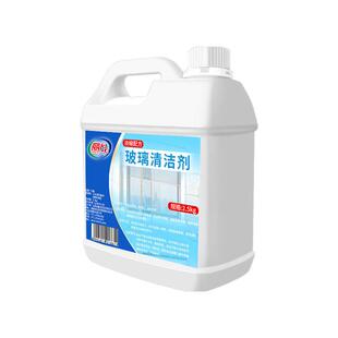 玻璃清洁剂强力去污除垢家用擦窗水玻璃镜子清洗液擦窗户免洗神器