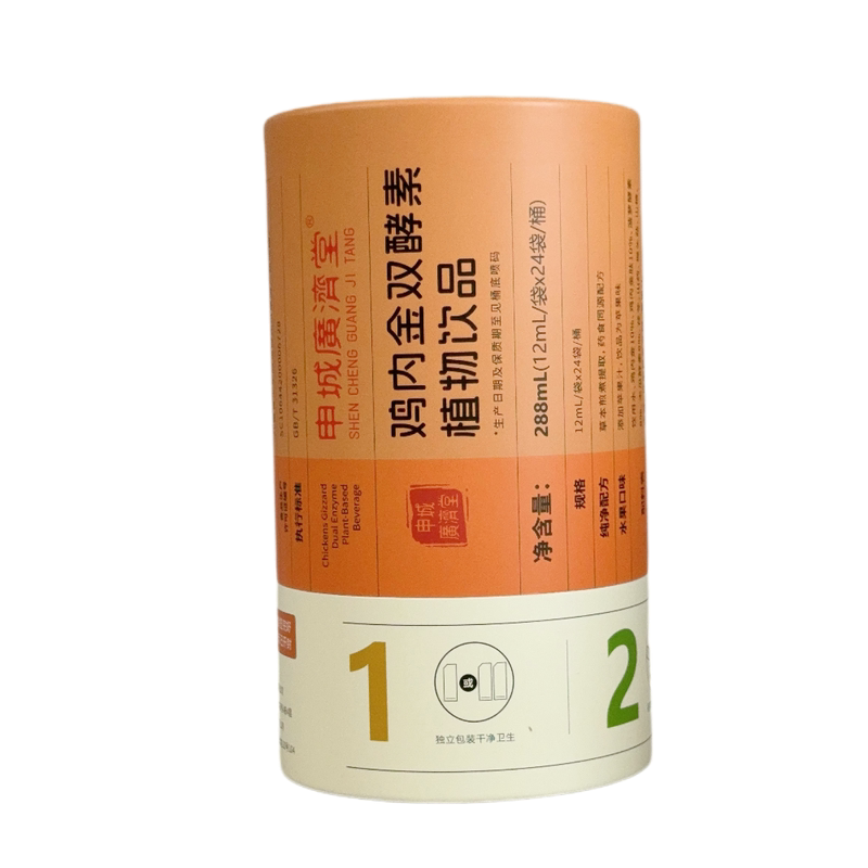 申城广济堂鸡内金酵素植物饮品儿清凉/调理/奶伴