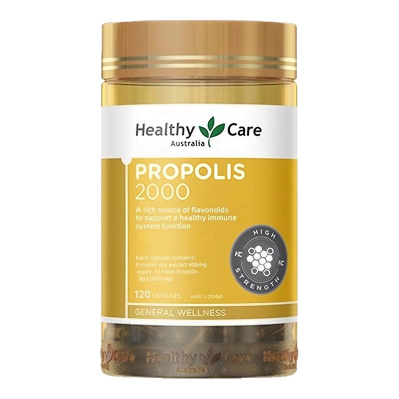 澳洲HealthyCare蜂胶120粒