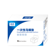 简柔一次性马桶垫隔脏隔水