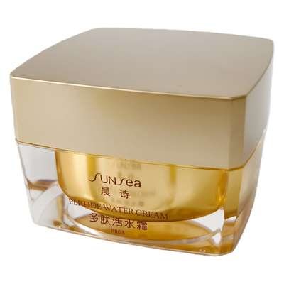 晨诗多肽活水霜50ml保湿柔润肌肤