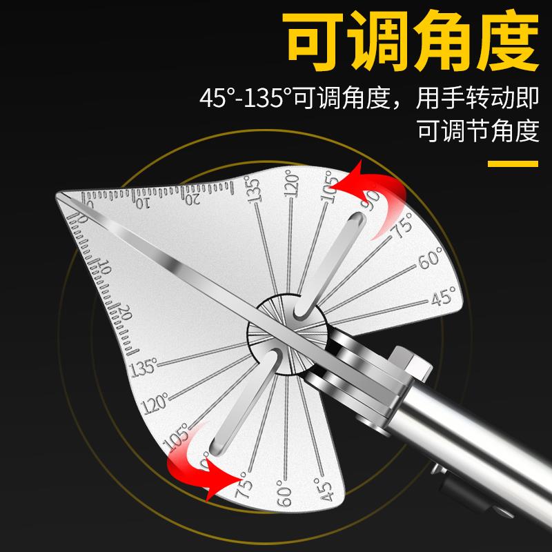 电工角度剪刀45度直角线槽剪90度木工封边扣条多功能卡条折边钳子
