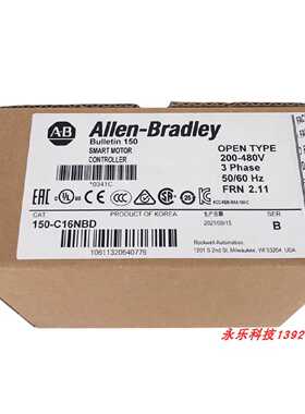 议价150-C16NBD 罗克韦尔 AB SMC-3软启动器 电流16A 150-C16NBD