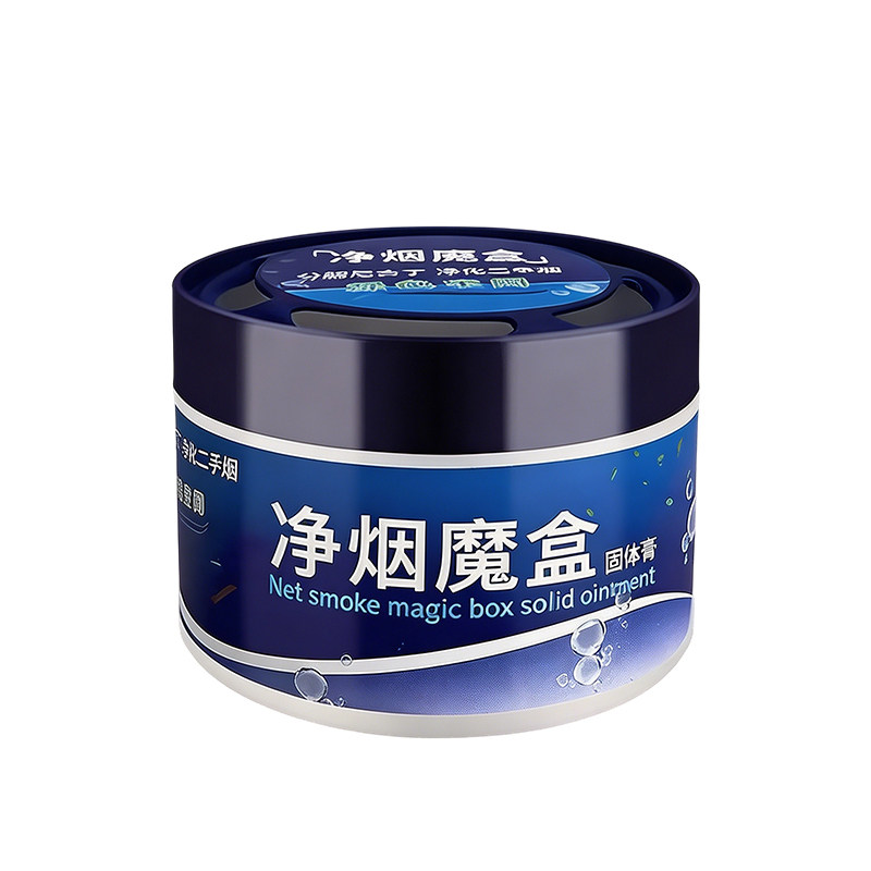 20万盒热销除烟味净化魔盒