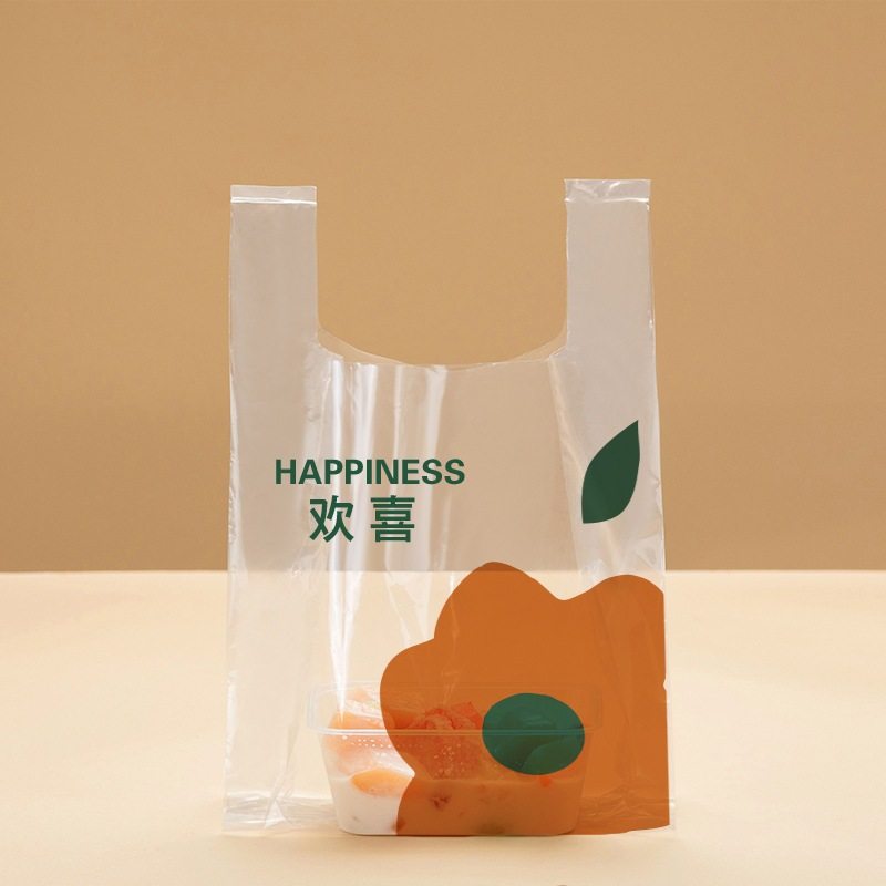 新款直销包装袋乳白背心袋印Logo外卖打包袋披萨塑料袋购物手提袋