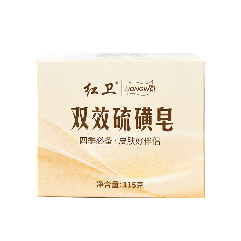 食得·安享