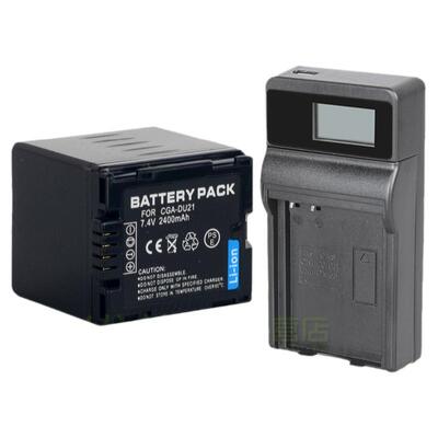 日立摄像机电池USB充电器