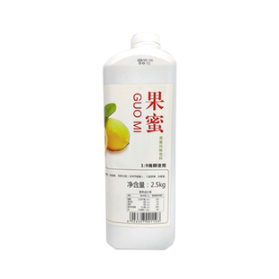 金汇源泉果蜜柠檬水风味饮料 2.5kg奶茶店专用原料  商用浓缩饮料