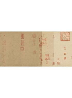 蜡染微喷宣纸古风原帖韭花帖清和帖中秋帖米芾苕溪诗帖作品专用纸