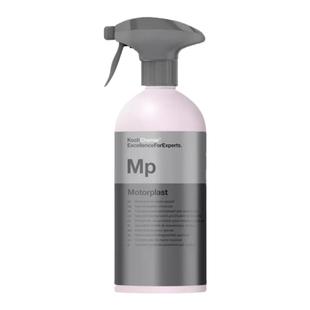 科赫考赫化学koch Mp高温橡胶塑料养护剂 机舱车体橡胶养护上光