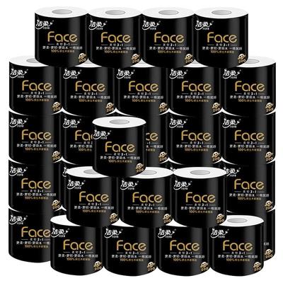 洁柔200克4层大克重家庭装卷纸