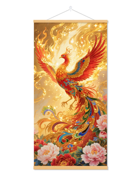 中式浴火凤凰涅槃神鸟挂画四大神兽客厅玄关百鸟朝凤招财装饰挂画