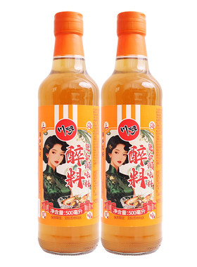 川崎醉料500ml瓶*2瓶去腥料酒