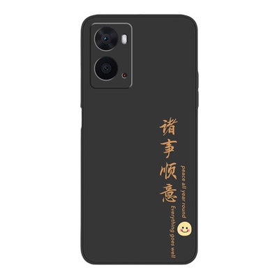 适用oppoA36手机壳A36新款A35全包A32爆款oppoPESM10防摔opρoa35外壳PESM保护32套PEFM00男opa0ppoa女oppo