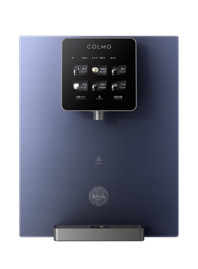 COLMO壁挂管线机净水器伴侣RA08