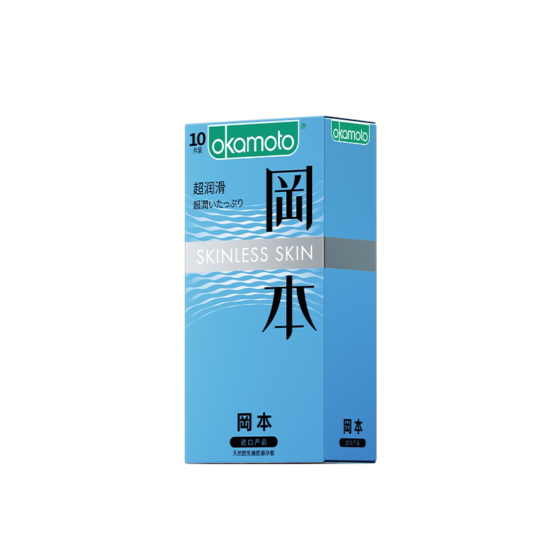 冈本SKIN囤货丨官方旗舰店正品避孕套男用安全套超薄byt经典t