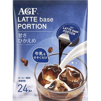 AGF咖啡浓缩液微甜正品24颗/袋